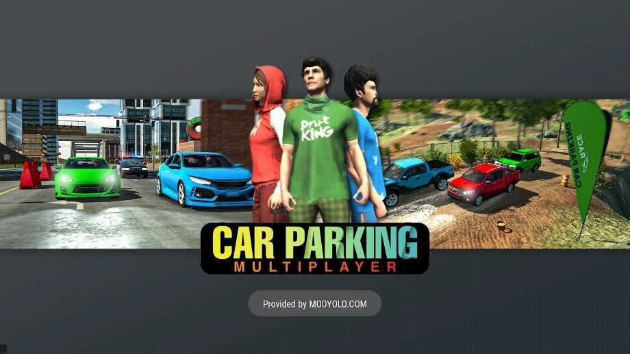 carparking2022最新版本破解版
