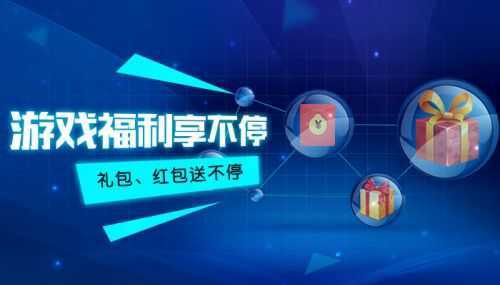 mumu模拟器