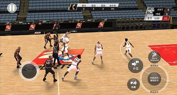 nba2k20直装版