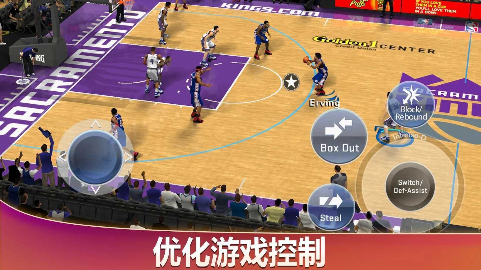nba2k20豪华存档版破解版