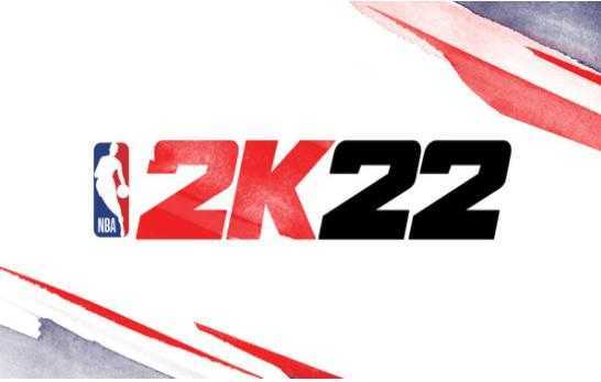 nba2k22中文版