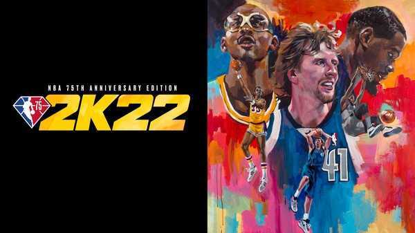 nba2k22豪华存档版