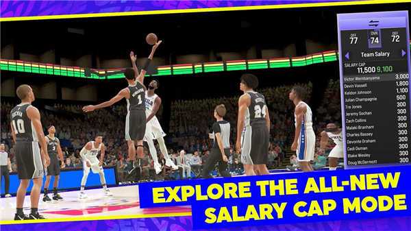 nba2k24豪华版