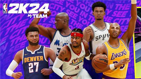 nba2k24豪华版
