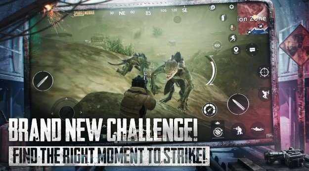 pubg地铁逃生破解版无限金条