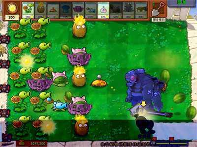 pvz杂交版内置作弊菜单