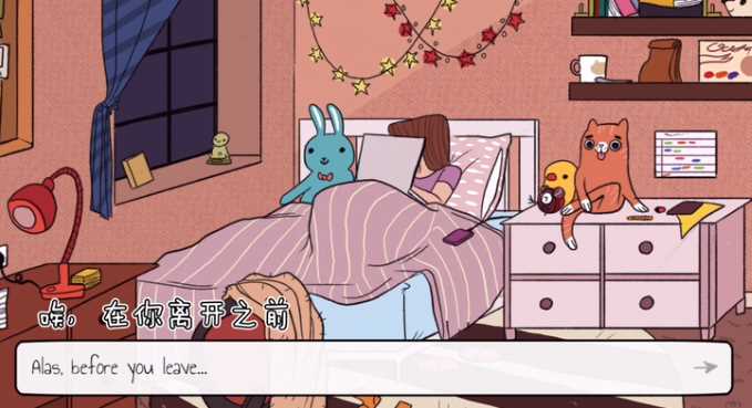 samantha游戏