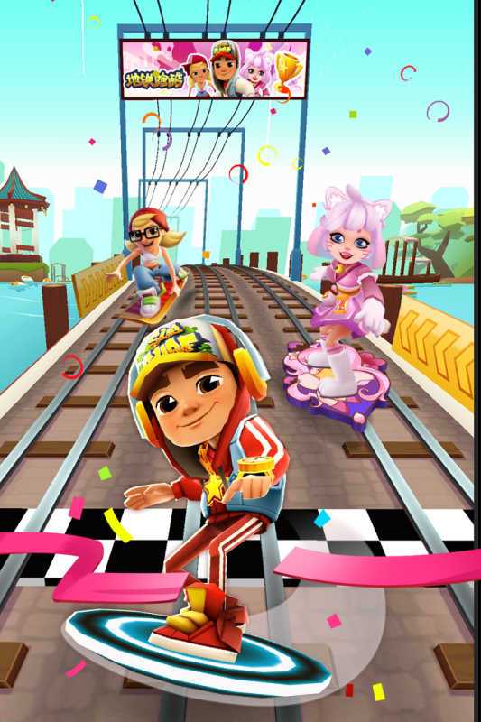 subwaysurf999999钥匙999999金币