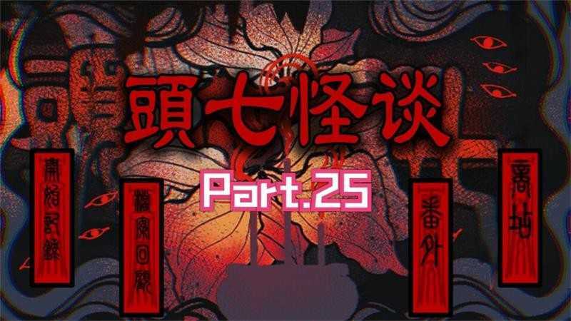 tqgtzwb汉化版