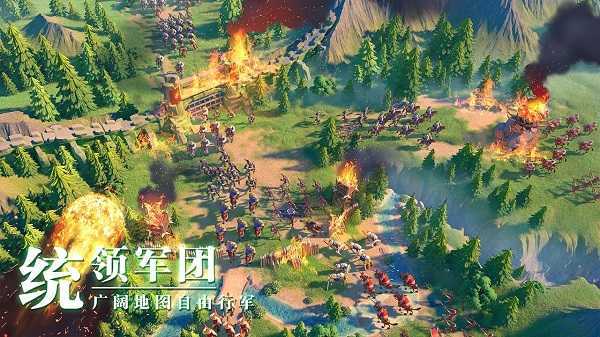 万国觉醒破解版无限钻石版2022