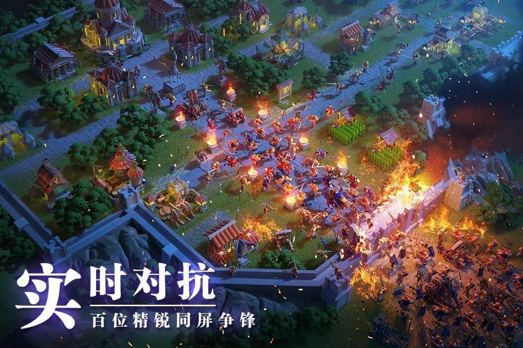 万国觉醒破解版永久免费内购游戏