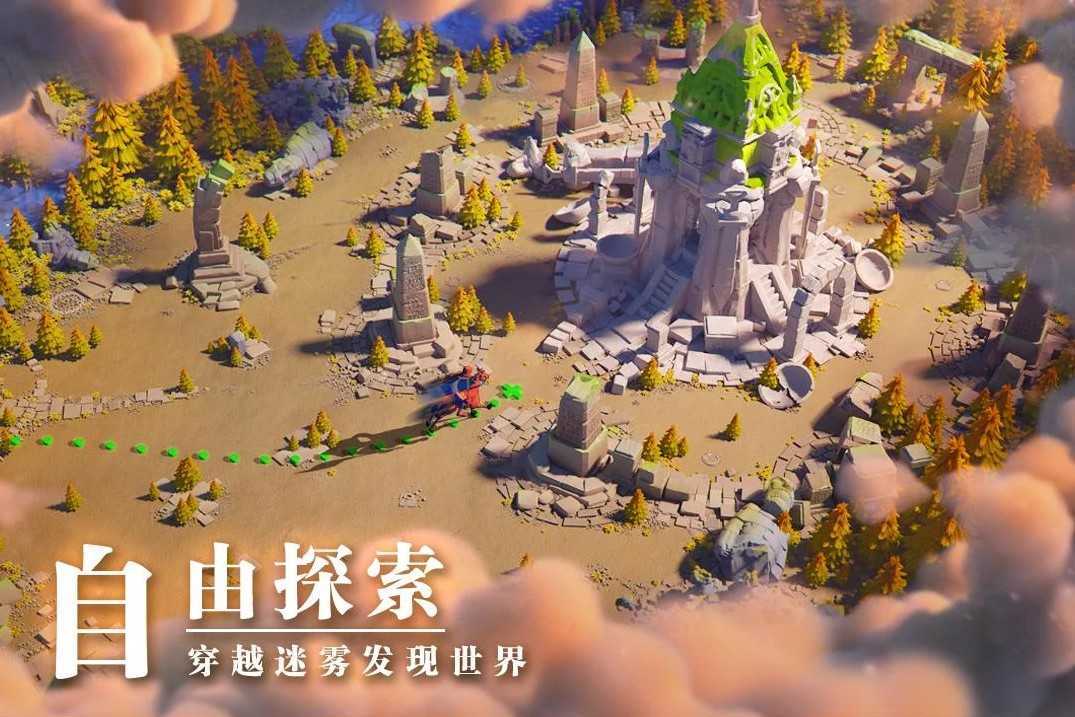 万国觉醒破解版永久免费内购游戏