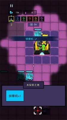 万炮互轰内置菜单