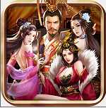 三国后宫传完整版