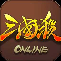三国杀破解版无限元宝全武将