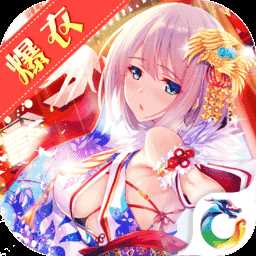三国爆衣