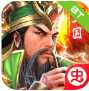 三国荣耀tv版