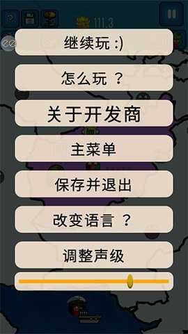 世界征服者4波兰球mod