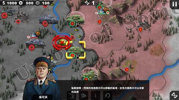 世界征服者4荣光mod破解版无限勋章