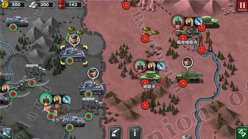 世界征服者4荣光mod破解版无限资源