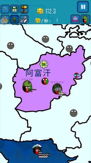 世界征服者波兰球金币不减反增