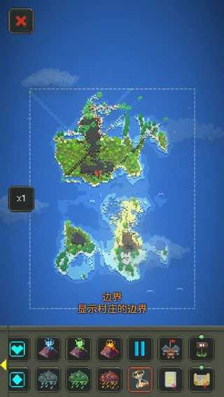 世界盒子0.23.1