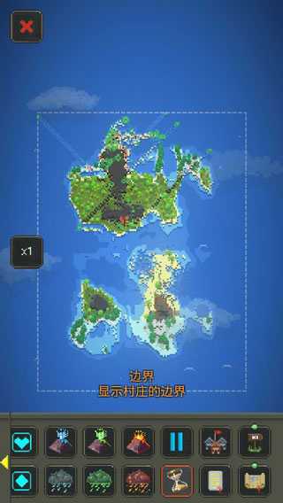 世界盒子0.9.4全物品解锁