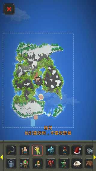 世界盒子0.9.4全物品解锁