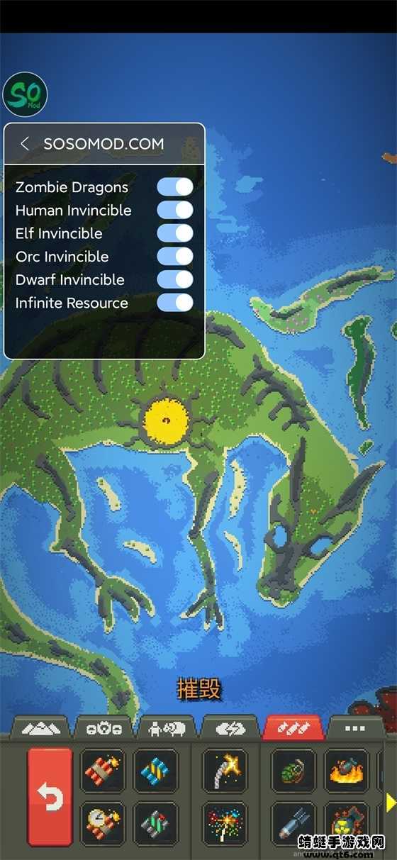 世界盒子最新破解版0.22.9
