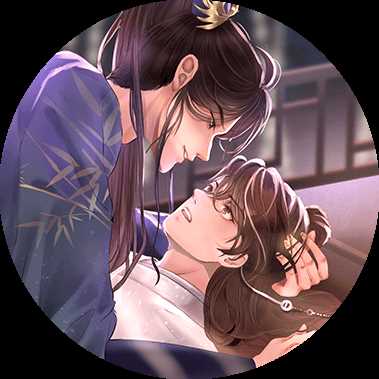 主君主母录破解版2022