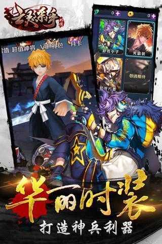 亡灵杀手破解内购版