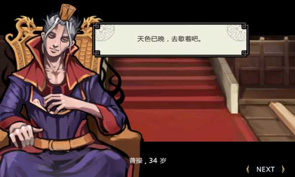 亡灵杀手破解版免费