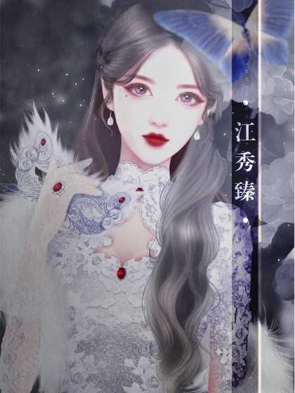 企业家的幸福生活破解版2022清软