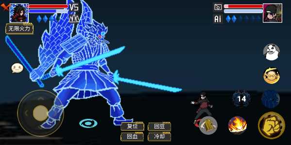 像素火影唤境最终版