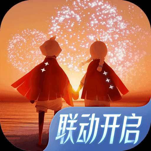 光遇全物品版本最新版