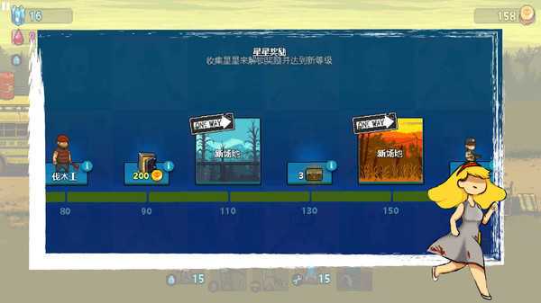 全民僵尸大战无限钞票破解版