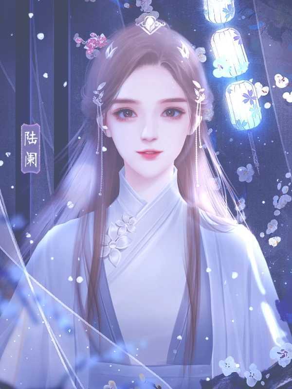 凰梦归途破解版