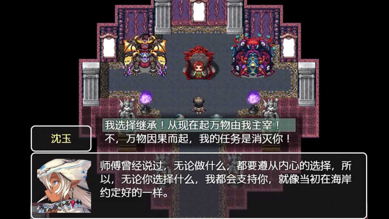 口袋觉醒满v版