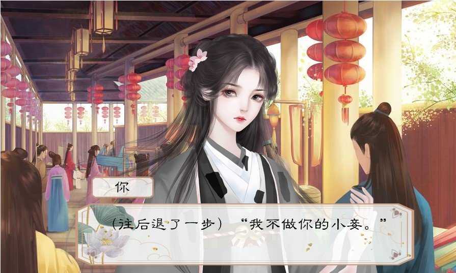 名震金陵城破解版金手指2022完结清软