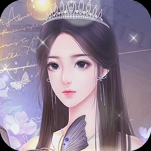 听说女神不易当破解版金手指2022