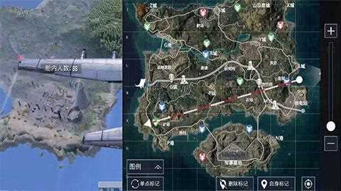 和平精英全皮肤全车皮破解版