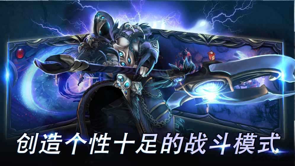 圣剑卫士破解版无限金币钻石单机版