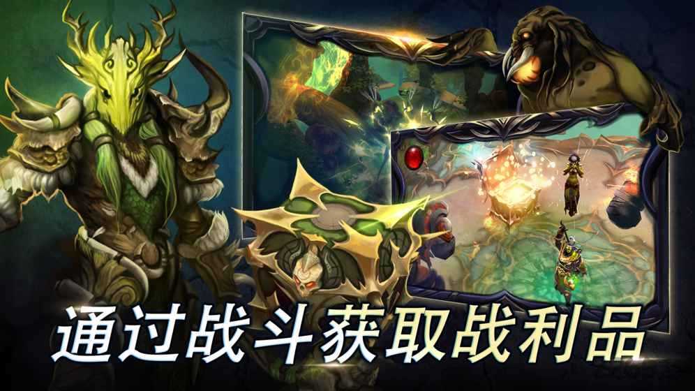圣剑卫士破解版无限金币钻石单机版