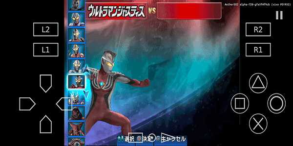 奥特曼格斗进化3手机版正版