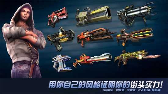 孤胆车神维加斯ios