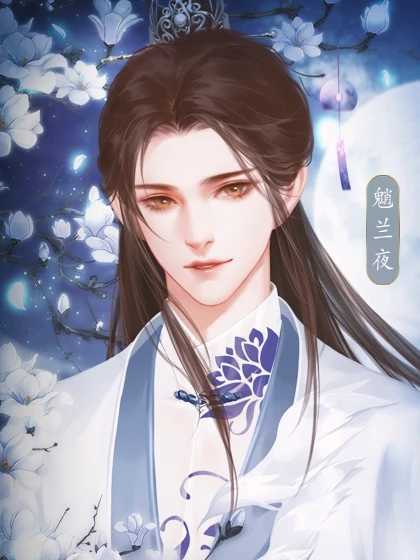 寻妖记破解版