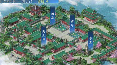 少女成长手札破解版最新2022清欢