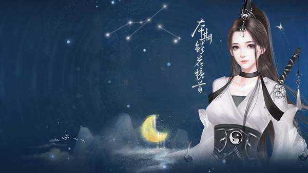 少女成长手札破解版金手指2021最新