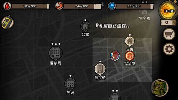 幸存者危城无限钻石999999内置菜单