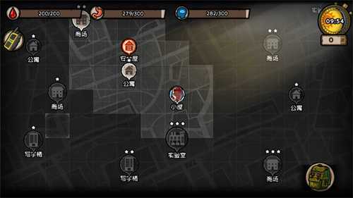 幸存者危城无限钻石版真正破解版